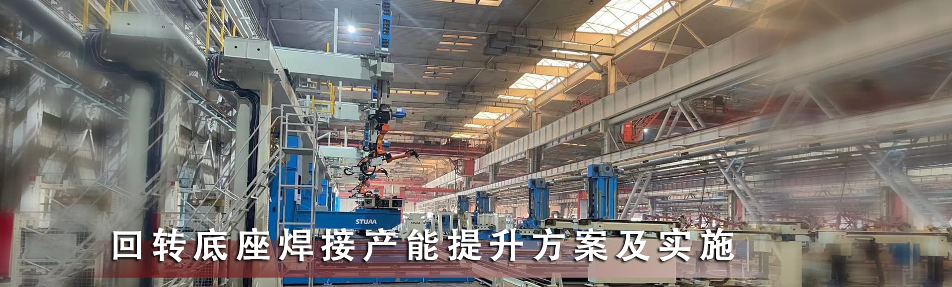 榴莲APP下载网站进入色板404机器人