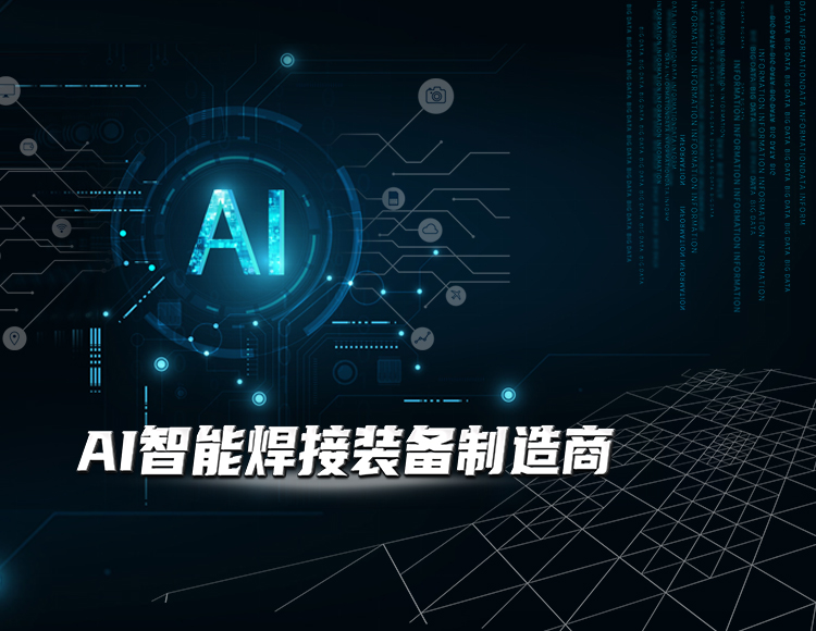 榴莲APP下载网站进入色板404机器人