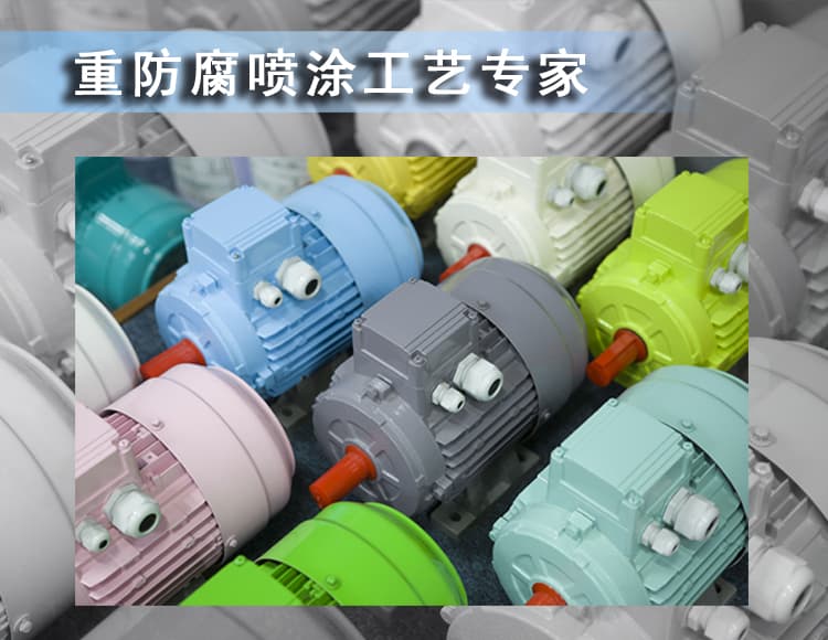 发那科榴莲APP下载网站进入色板404机器人